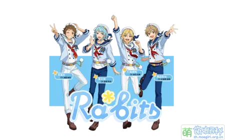 Ra bits-es2.png