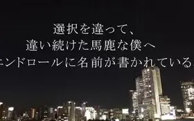 Afterword.jpg