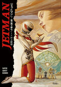 JETMAN03.jpg