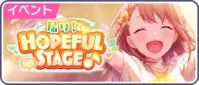 Sekai event 17.png