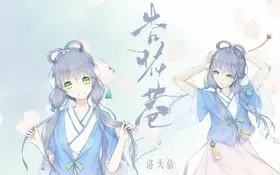 杏花巷.jpg