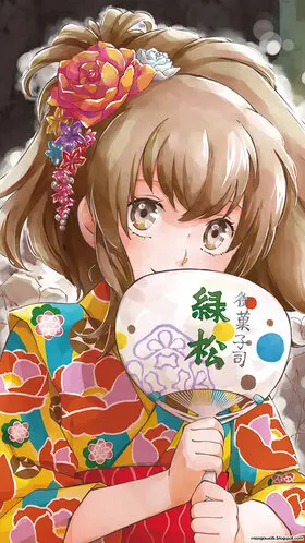 Deaimon Manga 1.jpg