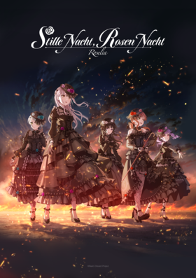 Roselia「Stille Nacht, Rosen Nacht」KV.png