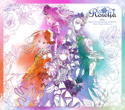 Roselia theatre BD.jpg