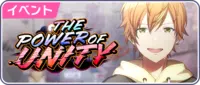 Sekai event 59.png