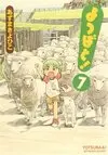 Yotsubato 07.jpg