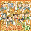 於 2022年7月24日 (日) 08:15 版本的縮圖