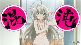 Haiyore-nyaruko-san-1-082.jpg