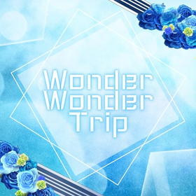 WonderWonderTrip.png