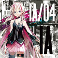 IA-04預告圖.jpg
