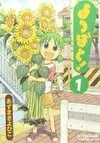 Yotsubato 01.jpeg