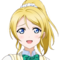 Name eli icon2.png
