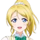 Name eli icon2.png