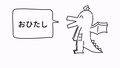 於 2024年4月6日 (六) 17:21 版本的縮圖