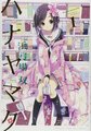 於 2022年5月18日 (三) 23:12 版本的縮圖
