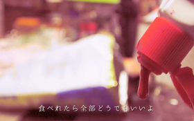 孤食.png