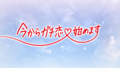 於 2024年4月14日 (日) 21:01 版本的縮圖