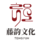 藤韻文化logo（透明）.png