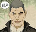 於 2024年3月26日 (二) 13:27 版本的縮圖