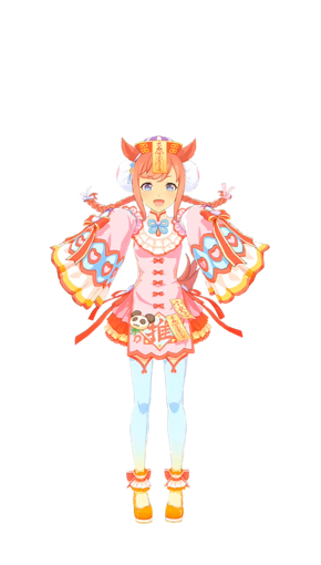 UPDCH AgnesDigital 03.png