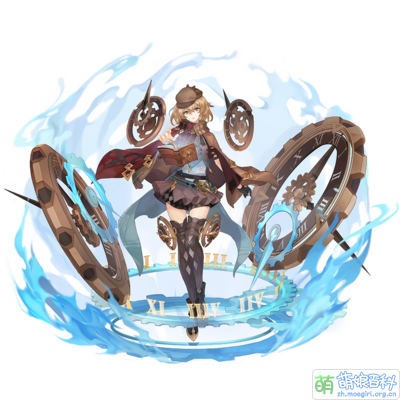 夏洛蒂2.png