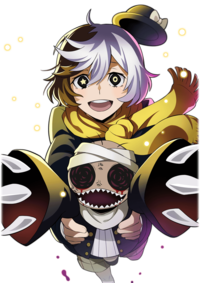 夢野久作腦髓地獄.png