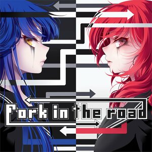 Fork in the road.jpg