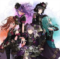 Roselia theatre nor.jpg