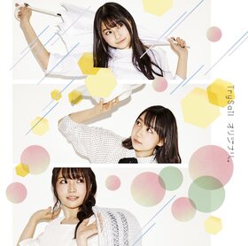 TrySail5th1.jpg