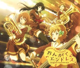 Euphonium Album3.jpg