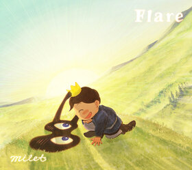 Flare 期間.jpg