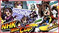 UPDCO 2022 NHKMileCup.jpg