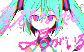 就算沒有愛 只要有你就好.jpg