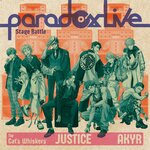 ParadoxLiveCD 003.jpg