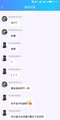 聖光炎魔排斥抗吧10.jpg