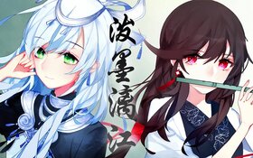 潑墨灕江.jpg