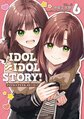 IDOL×IDOL STORY! 6.jpg