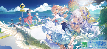記錄一夏.png