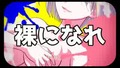 於 2020年7月29日 (三) 08:14 版本的縮圖