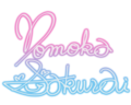 Momoka signature SS.png