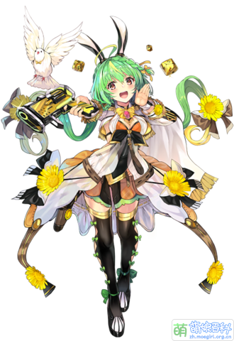 FKG-Gold Coin Daisy.png