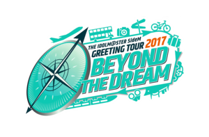 GREETING TOUR 2017 Logo.png