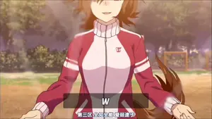 賽馬娘 W變身.png