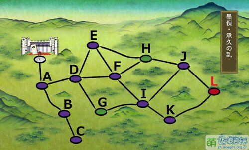 刀劍亂舞5-3.jpg