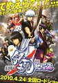 於 2022年4月23日 (六) 20:26 版本的縮圖