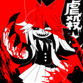 Moge11.png