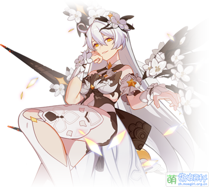 空之律者-魔法少女.png