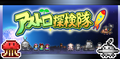 於 2021年10月9日 (六) 23:15 版本的縮圖