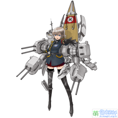 Warship girls of Bismarck01.png