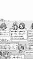 於 2021年9月28日 (二) 23:07 版本的縮圖